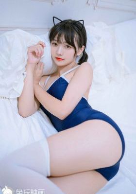 黄金新娘