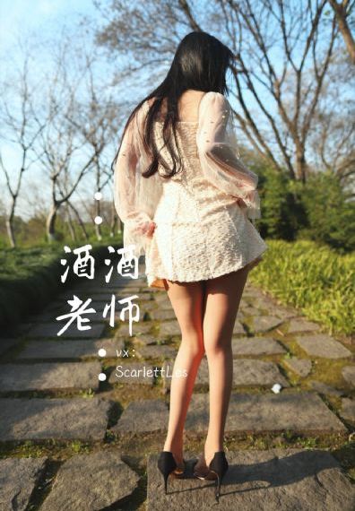 向她逆光而来 电视剧